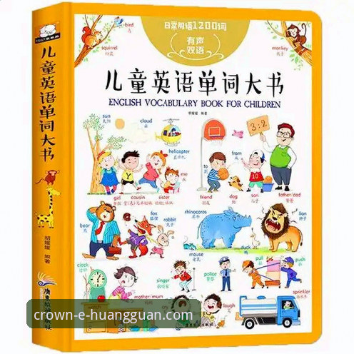 揭秘皇冠体彩官网下载的真相：老用户亲测APP体验与避坑指南
