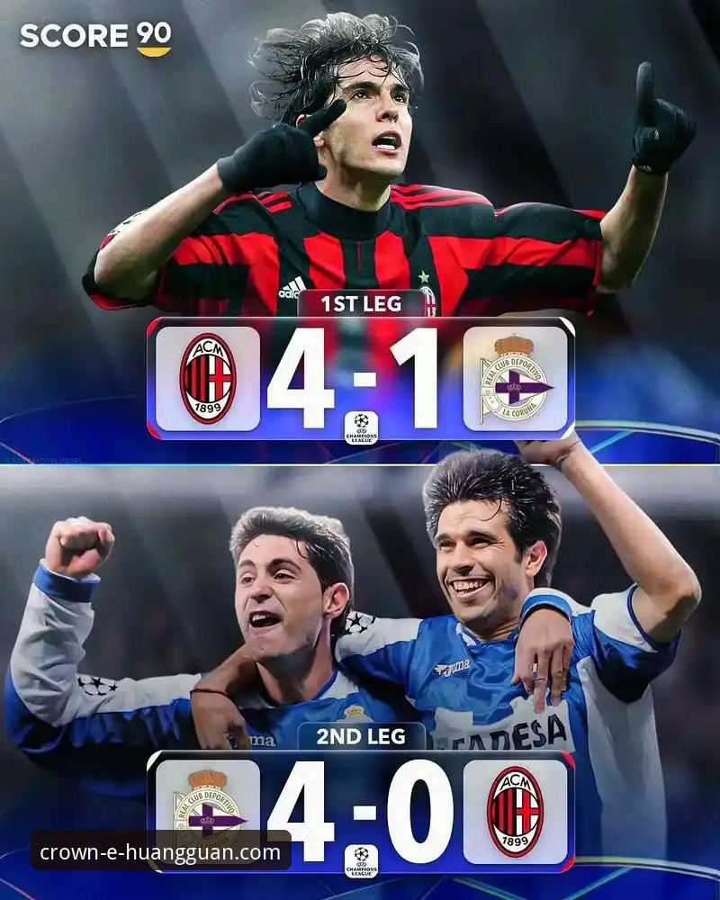 3个关键瞬间：复盘皇马欧冠复仇战，皇冠体彩体育资讯使用指南助你深度解读